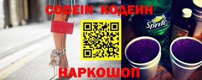 mix Братск