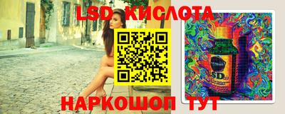 героин Боровичи