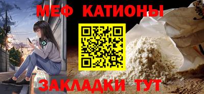 героин Боровичи