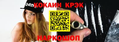 героин Боровичи