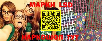 героин Боровичи