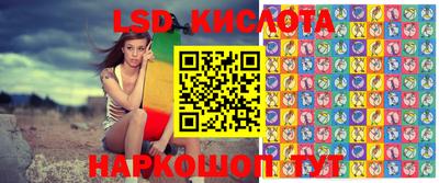 героин Боровичи