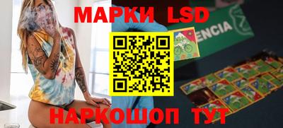 mix Братск