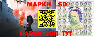 эйфоретик Брянск