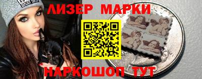амф Вышний Волочёк