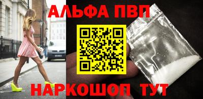 mix Братск