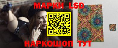 эйфоретик Брянск