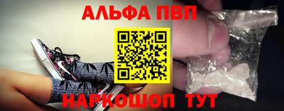 героин Боровичи