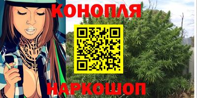 героин Боровичи