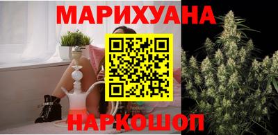 ПСИЛОЦИБИНОВЫЕ ГРИБЫ Вязники