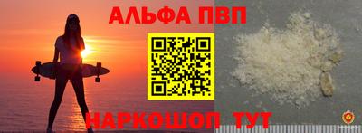 героин Боровичи