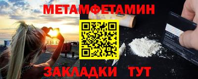 героин Боровичи