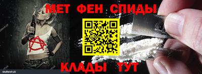mix Братск