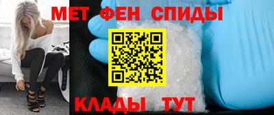 mix Братск