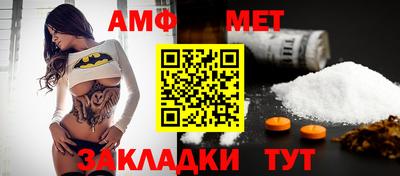 героин Боровичи