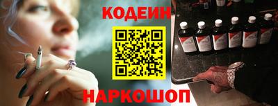 mix Братск