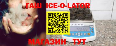 mix Братск