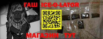 mix Братск