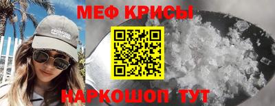mix Братск