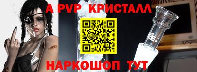 героин Боровичи