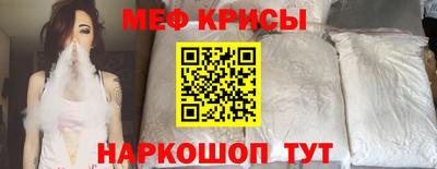 mix Братск